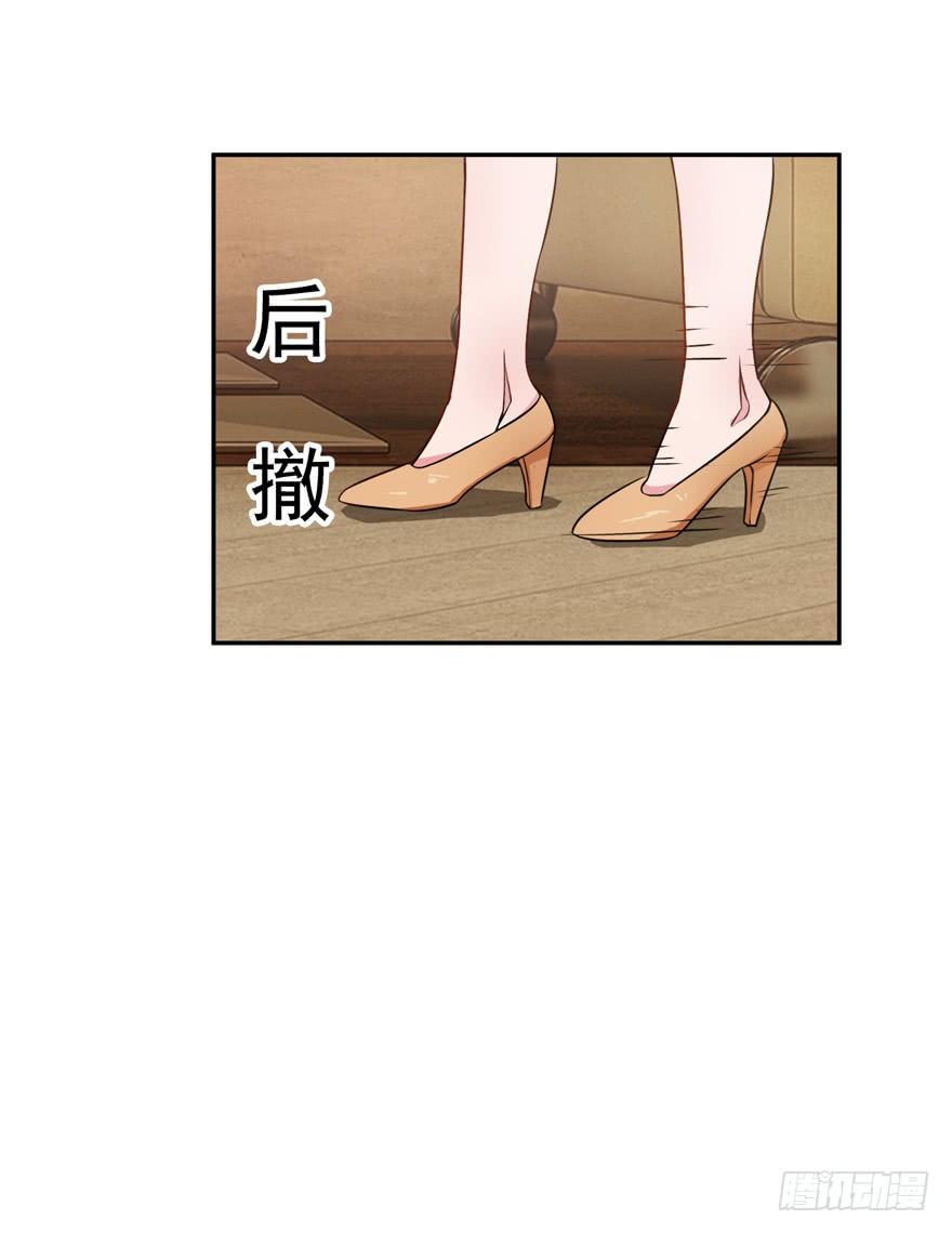 第四回55