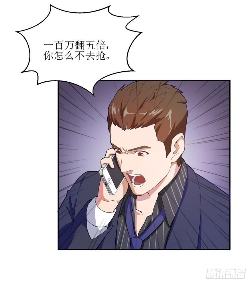 第一回19