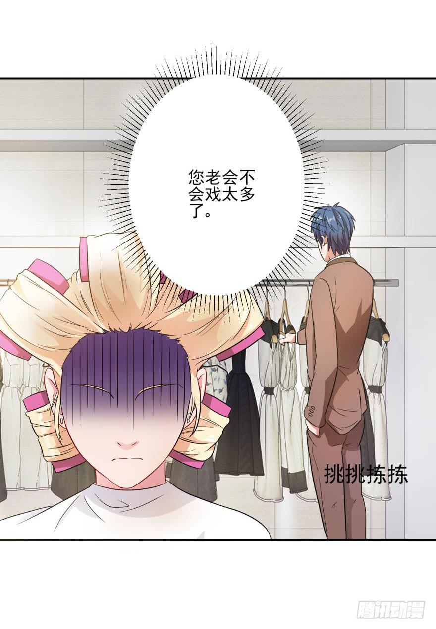 第十一回1
