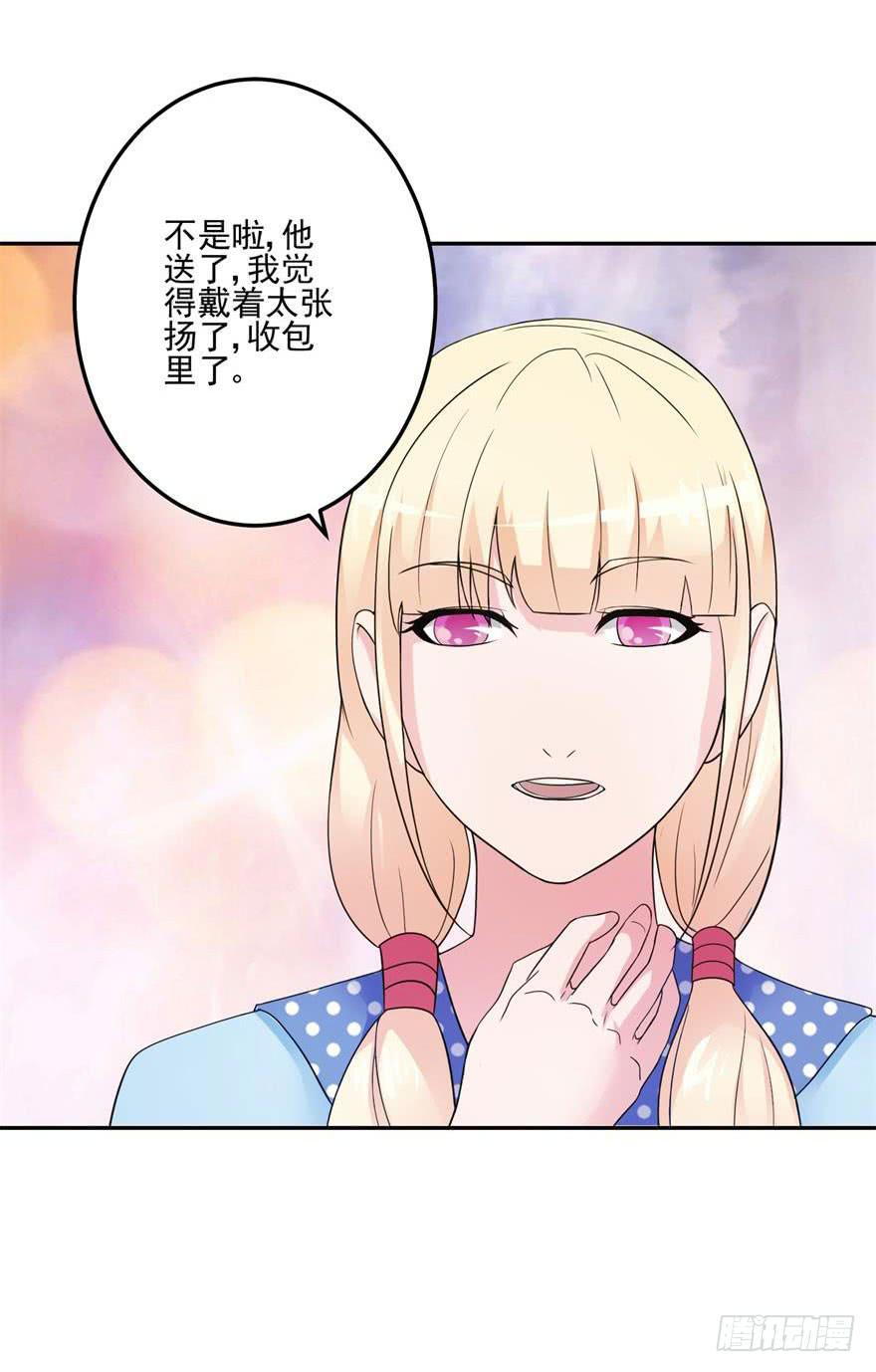第十三回42