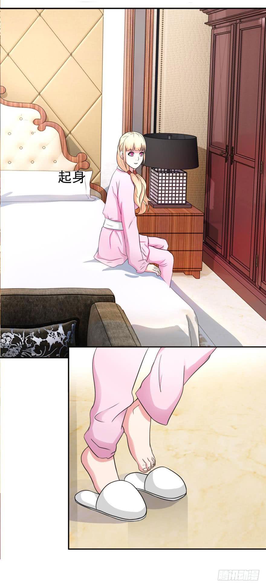 第十九回14