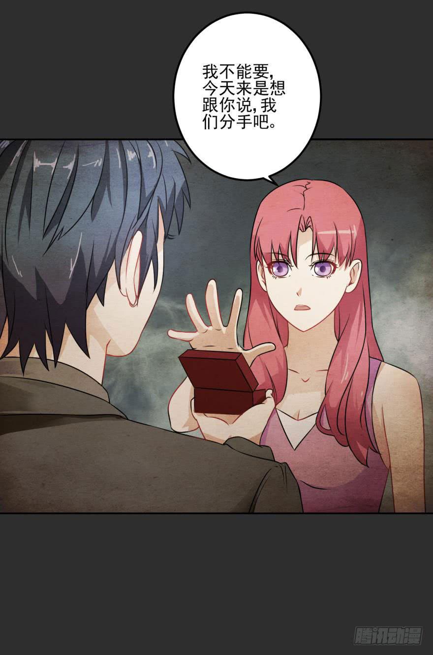 第十二回10