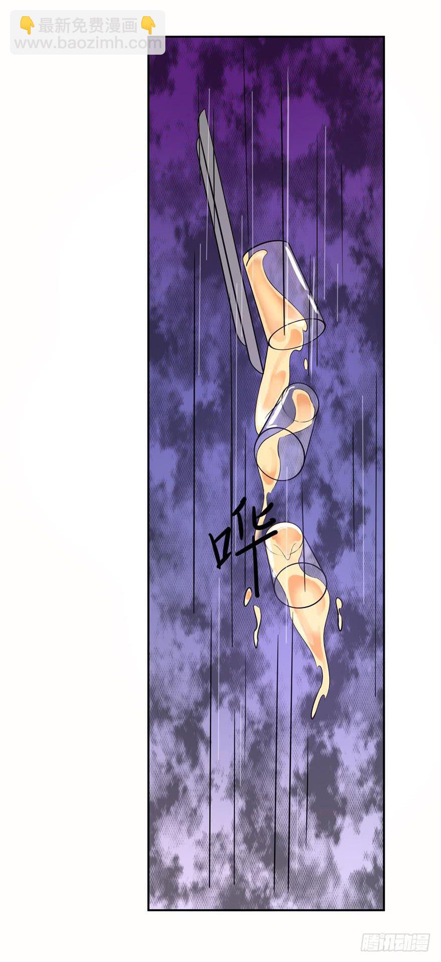 第十四回2
