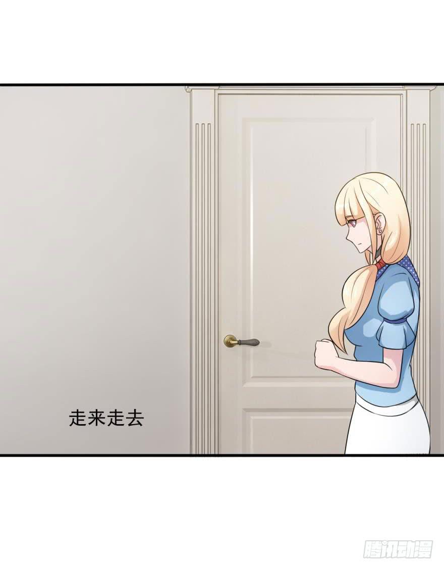 第九回29