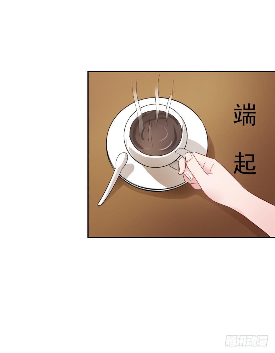 第四回48