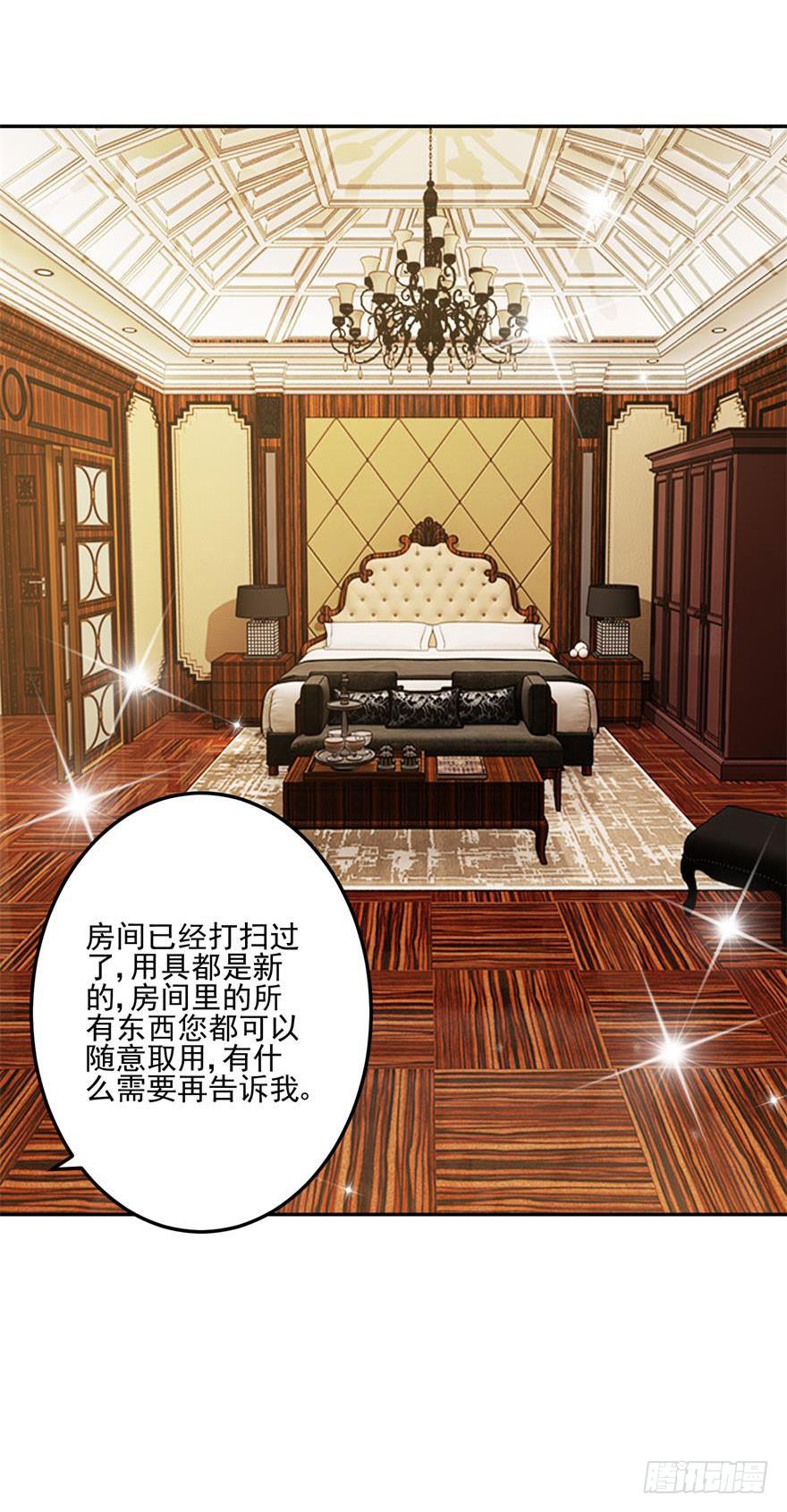 第十六回7