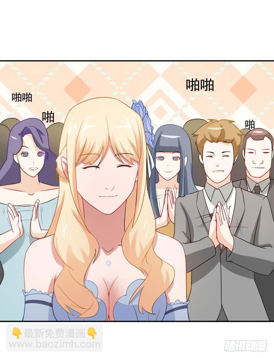 第二十五回20