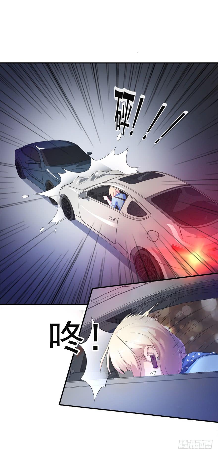 第一回9