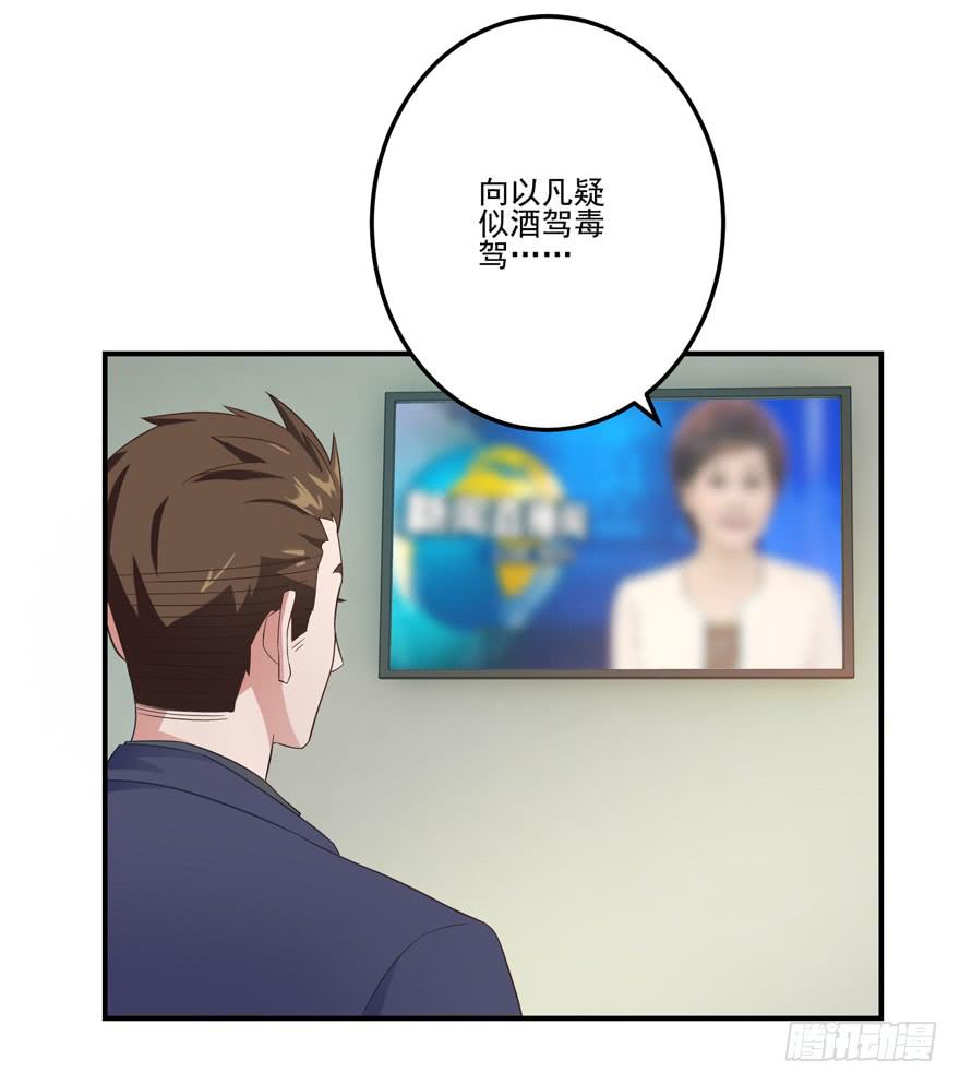 第二回2