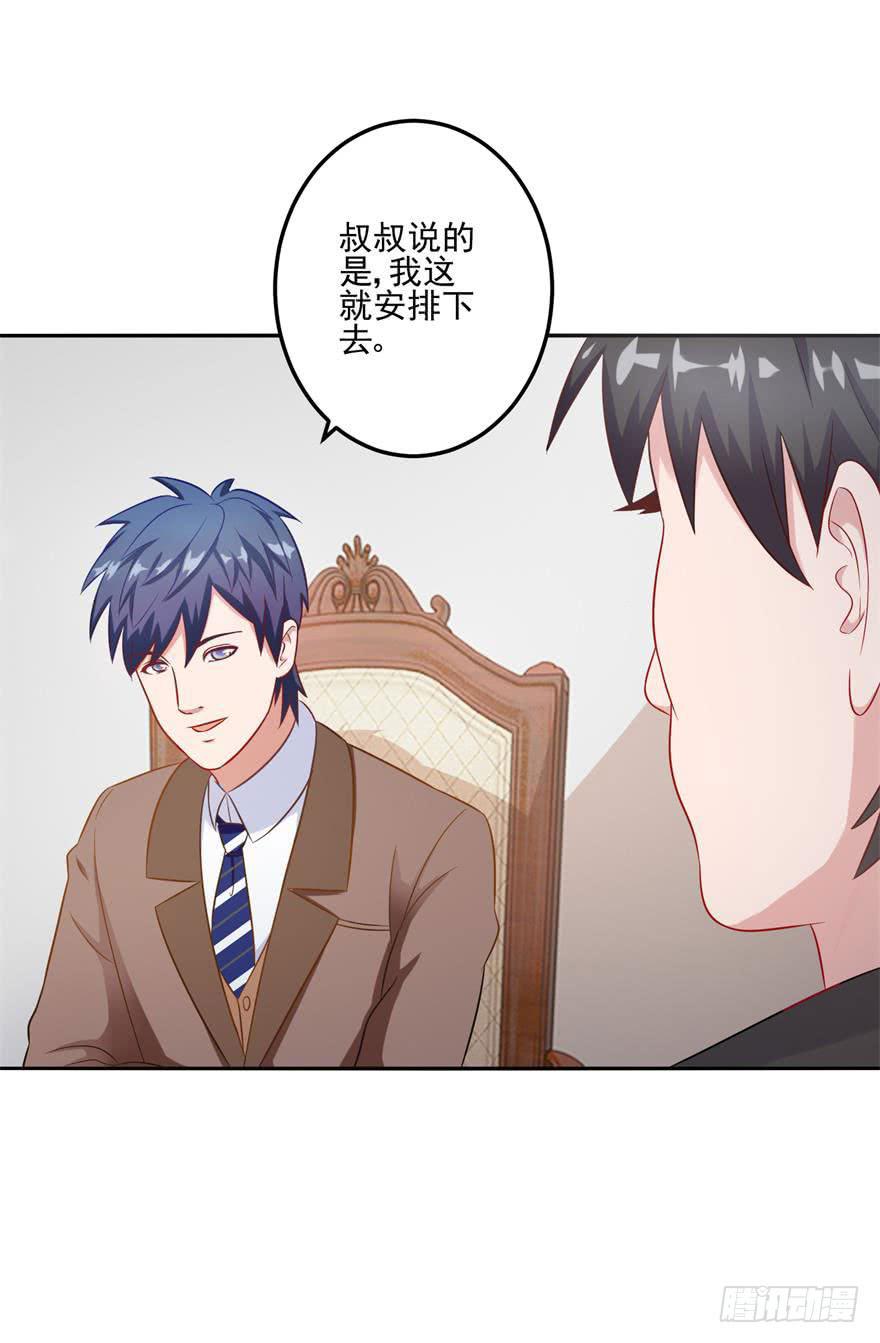 第二十二回6