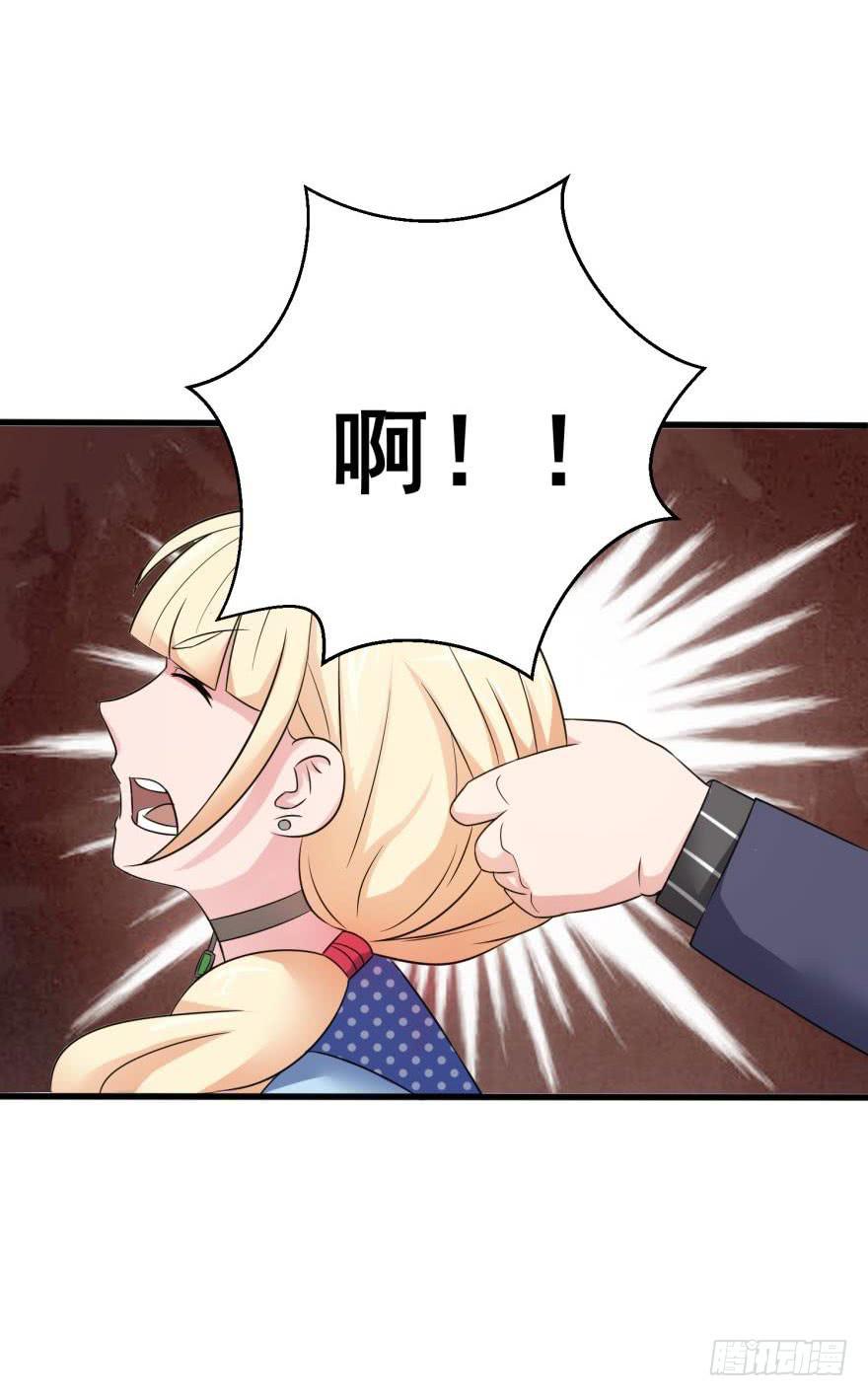 第九回51