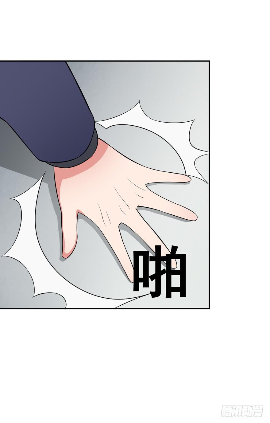 第四回25
