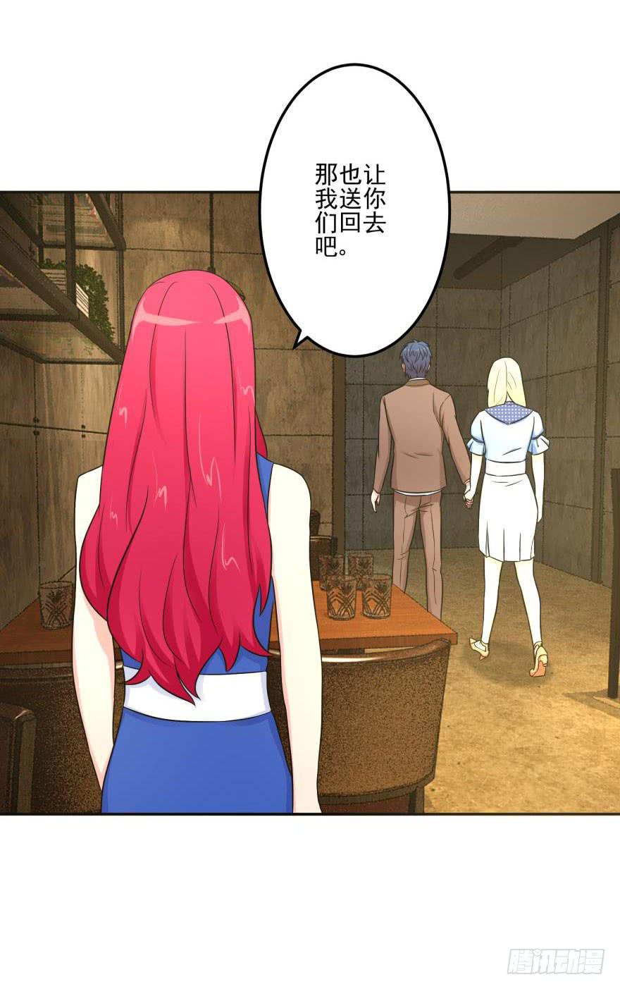 第十五回24
