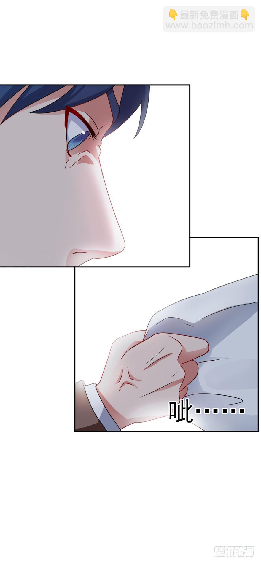 第五回14