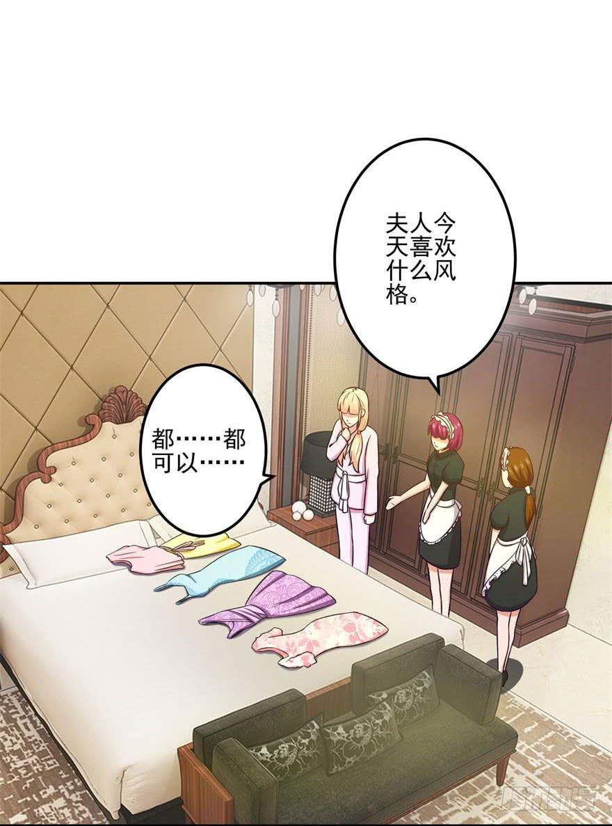 第二十回9