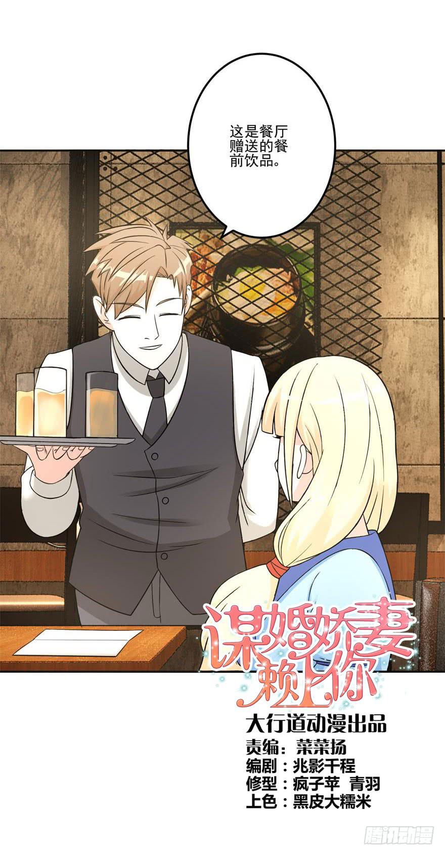 第十四回0