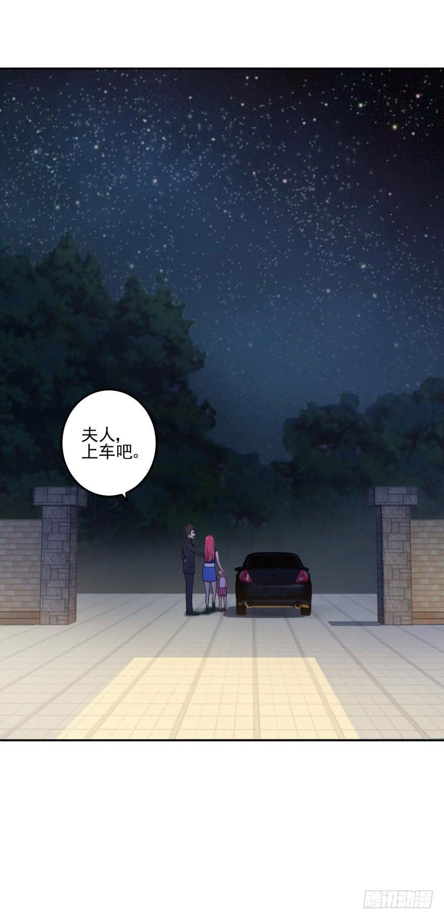 第二十二回15