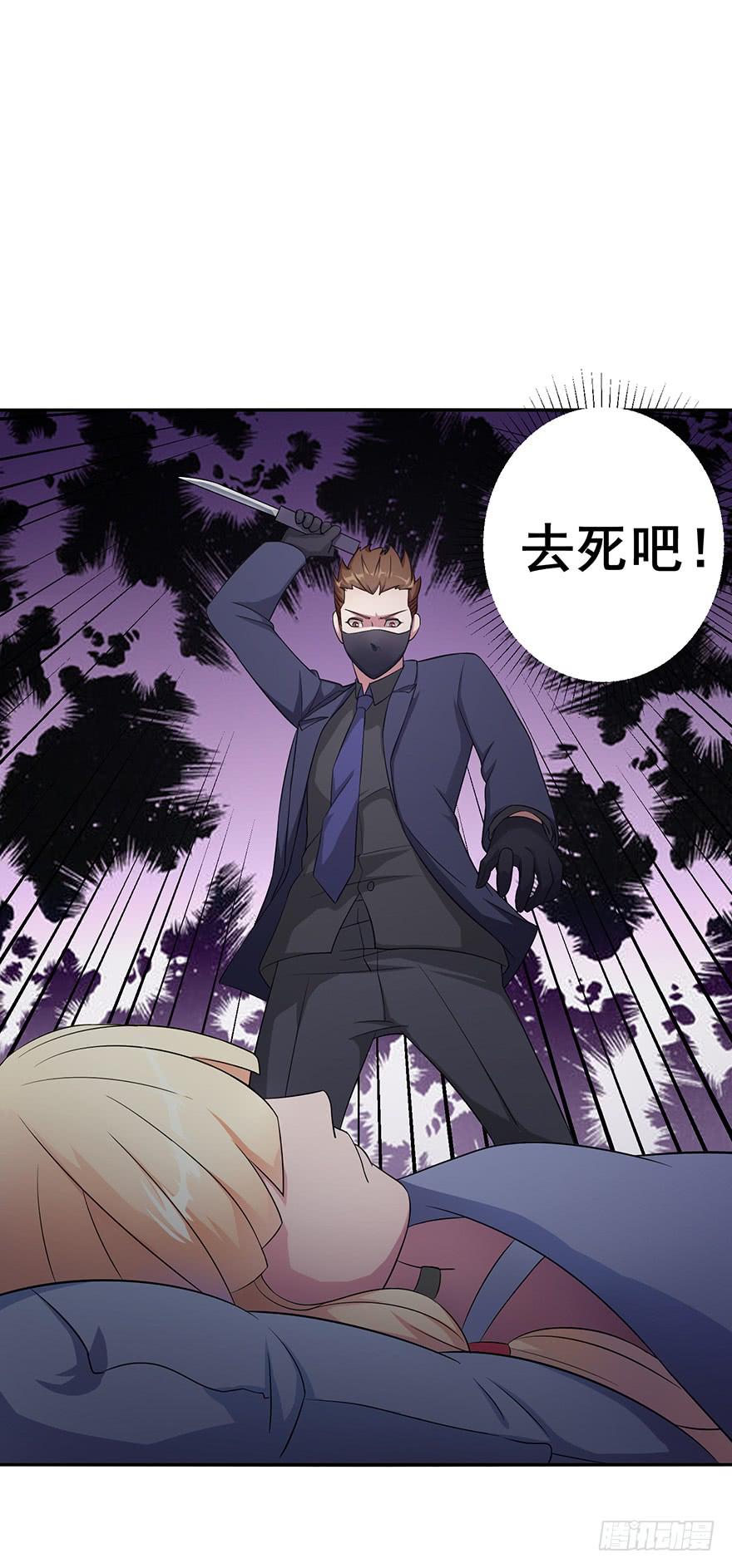 第七回17
