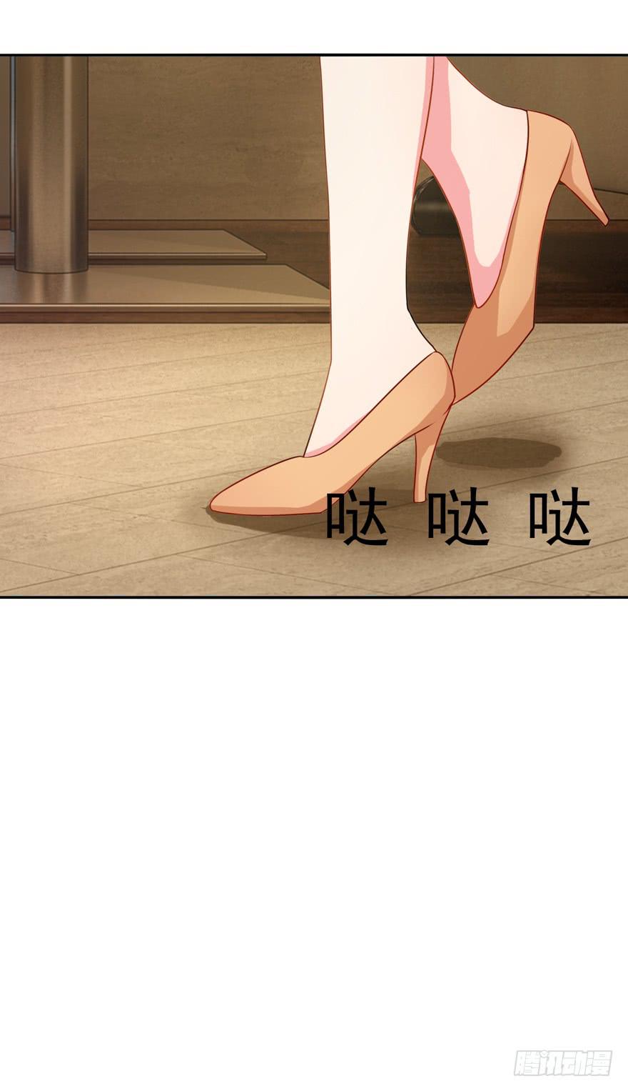 第四回36