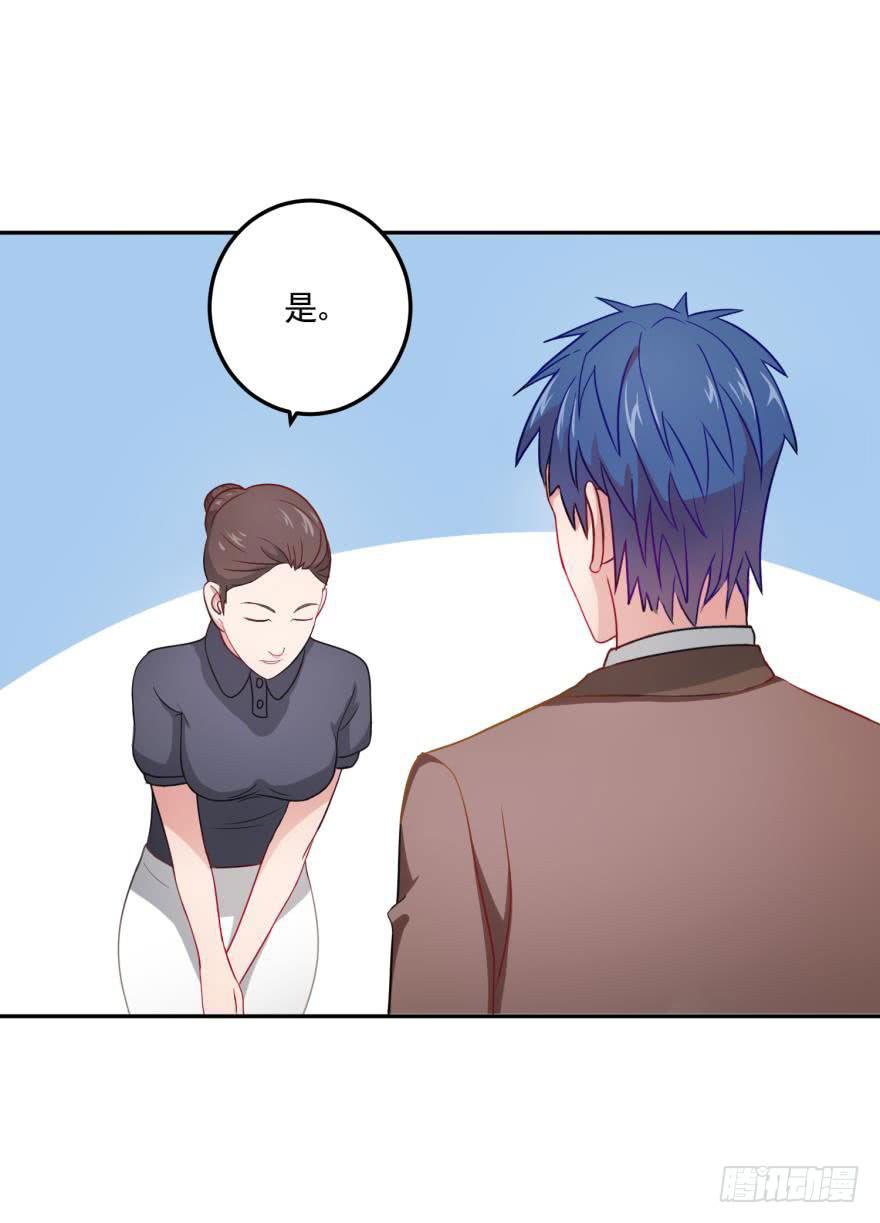 第二十二回11