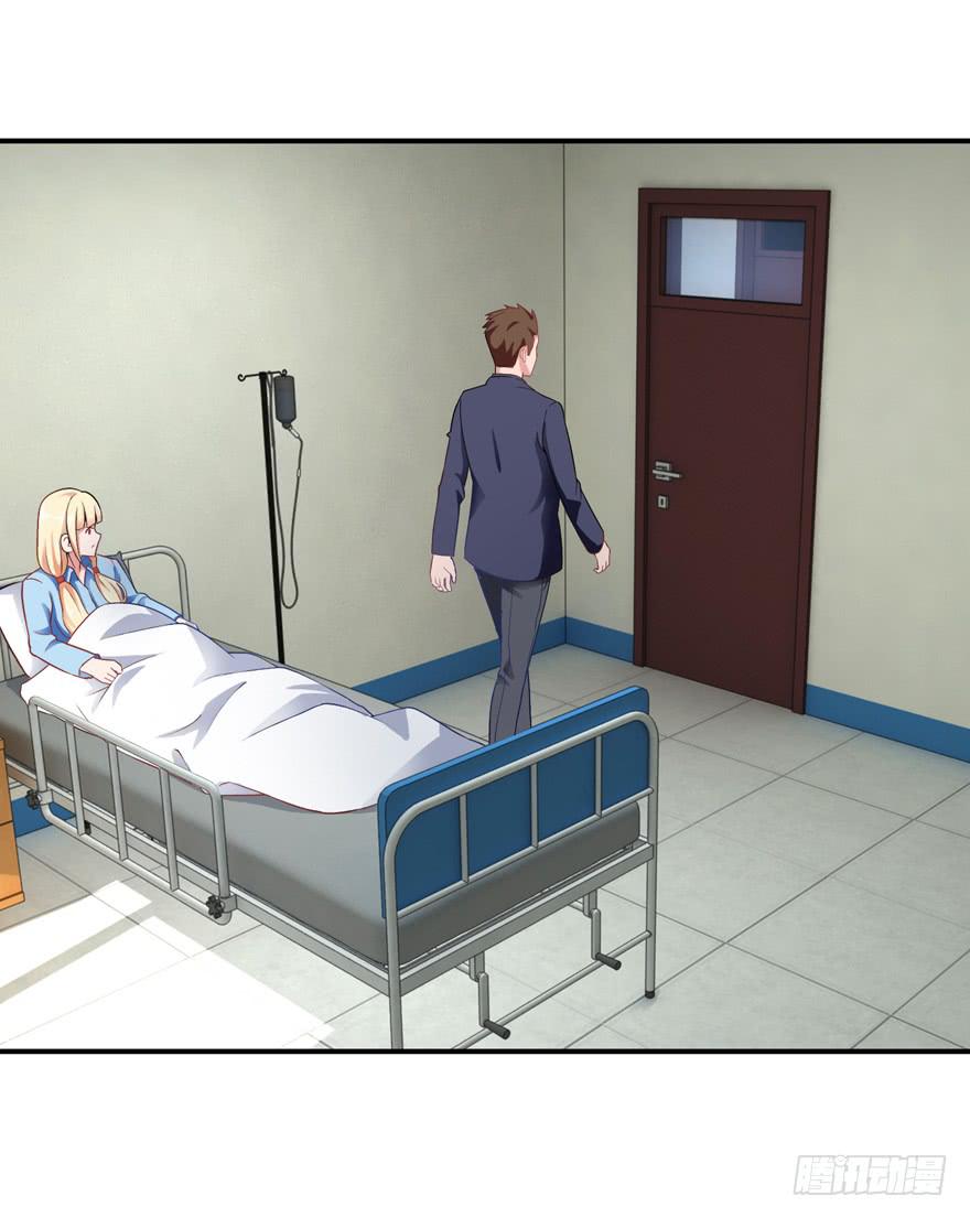 第二回7