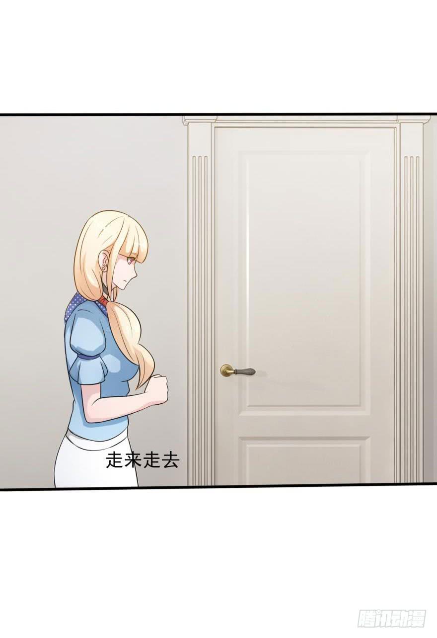 第九回30