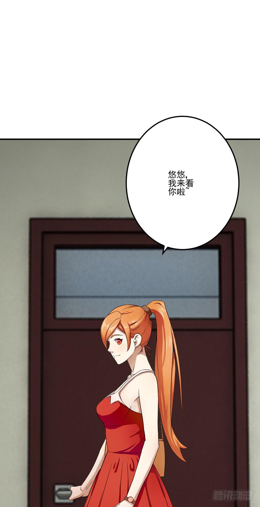 第二回33