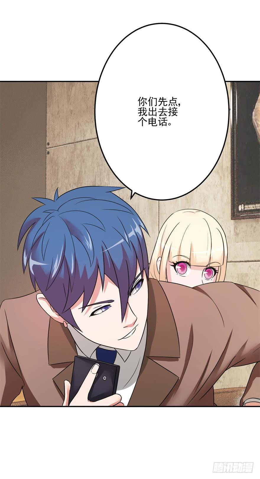 第十三回38