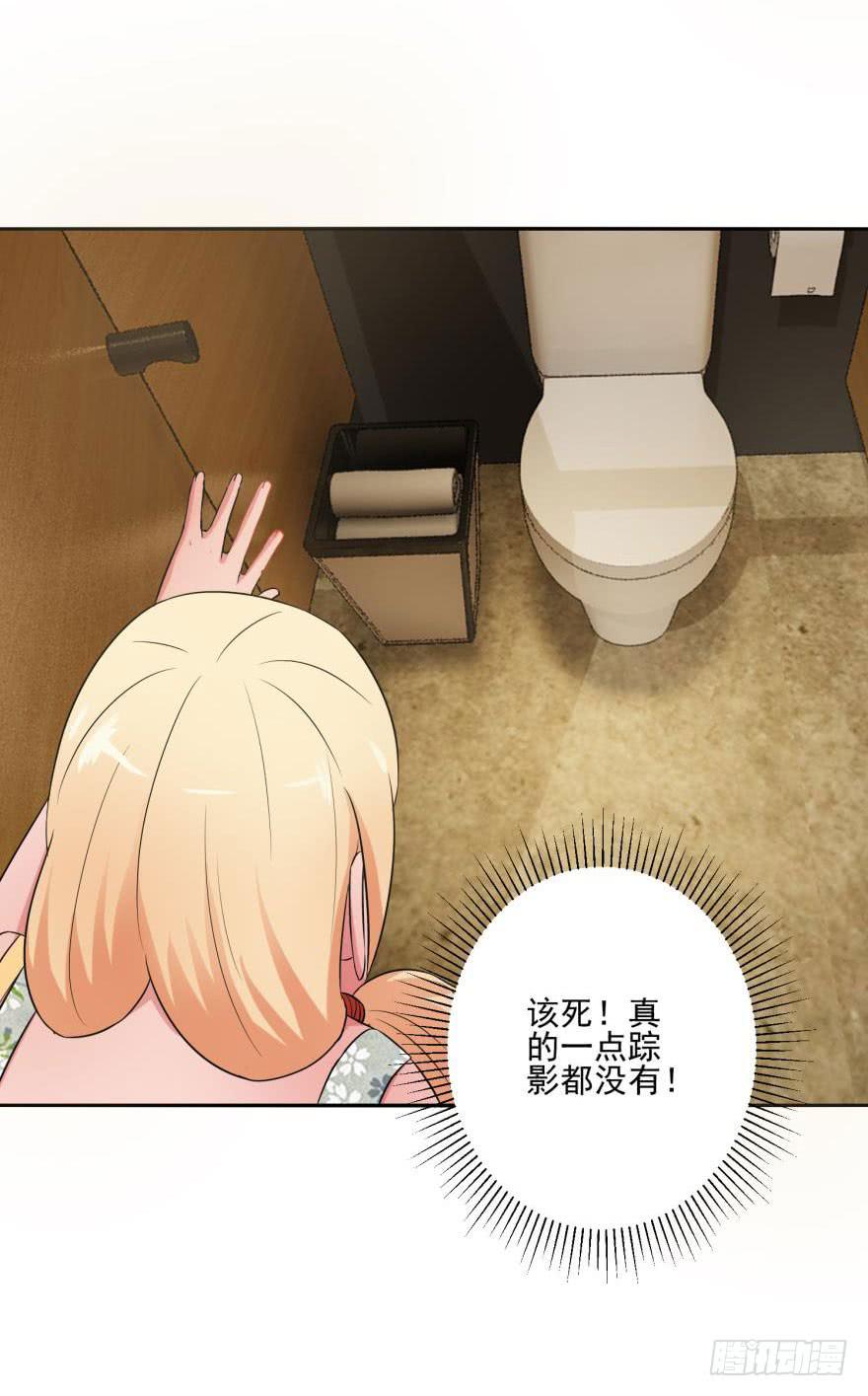 第十七回16