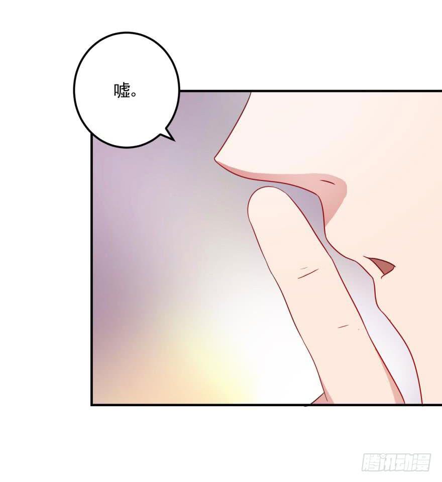第十回31