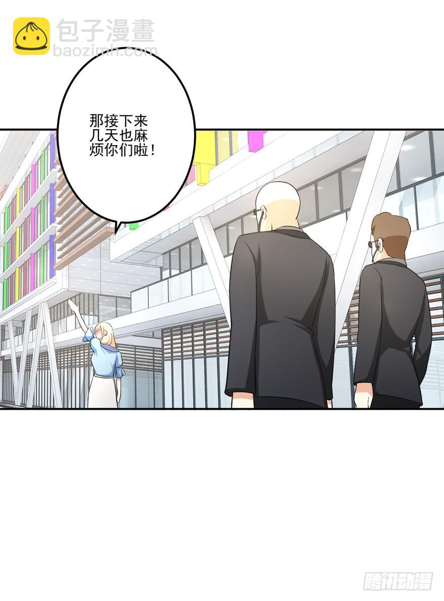 第五回10