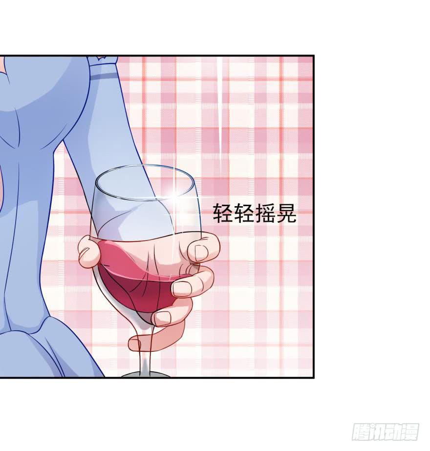 第二十三回23