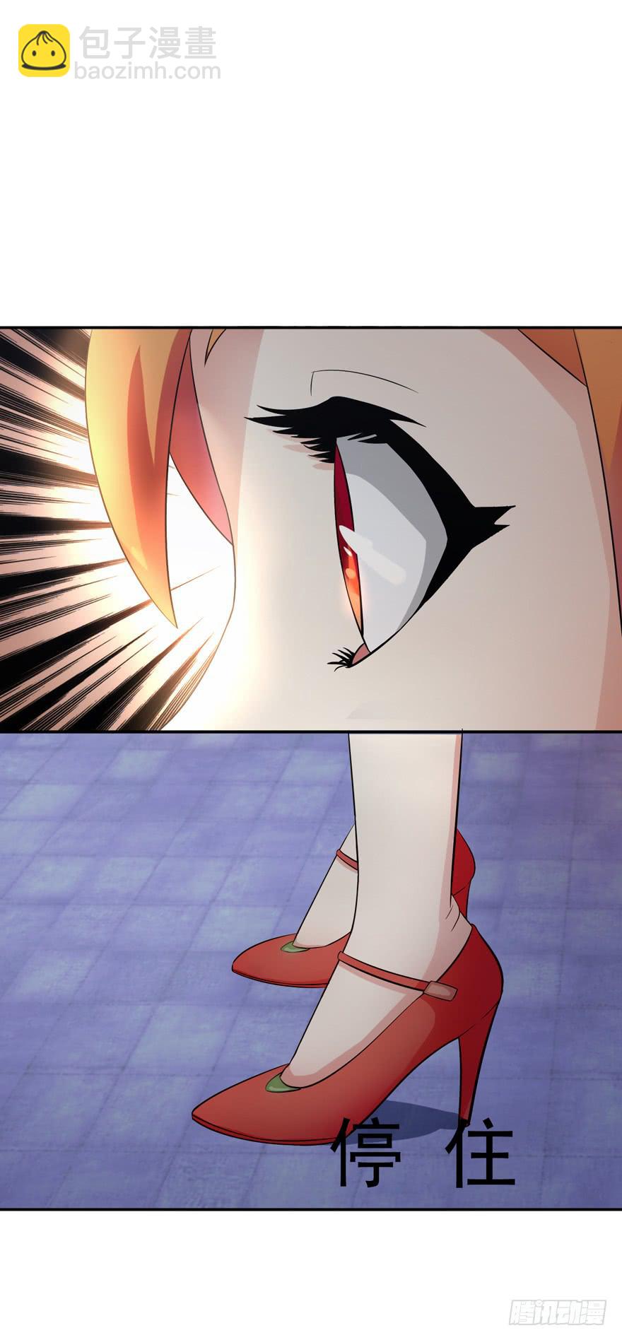 第七回5