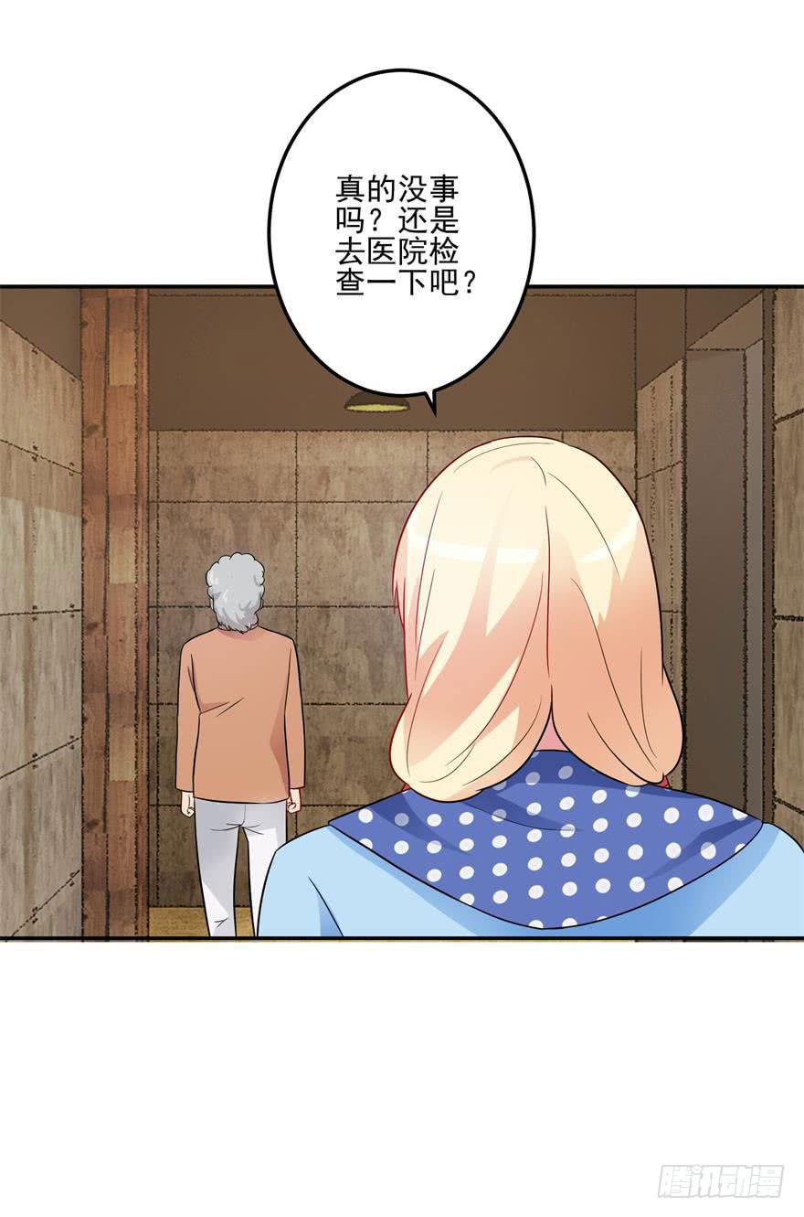 第十四回31
