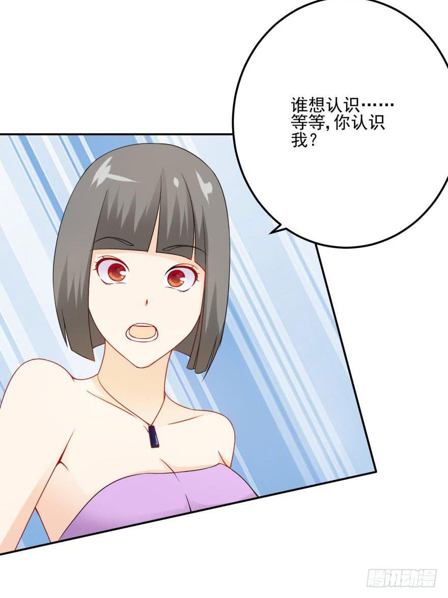 第二十三回9