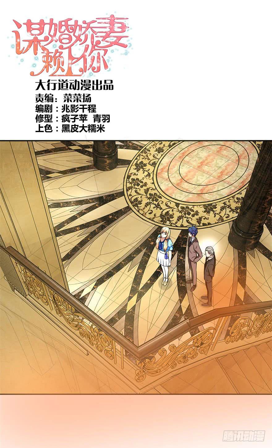 第十六回0