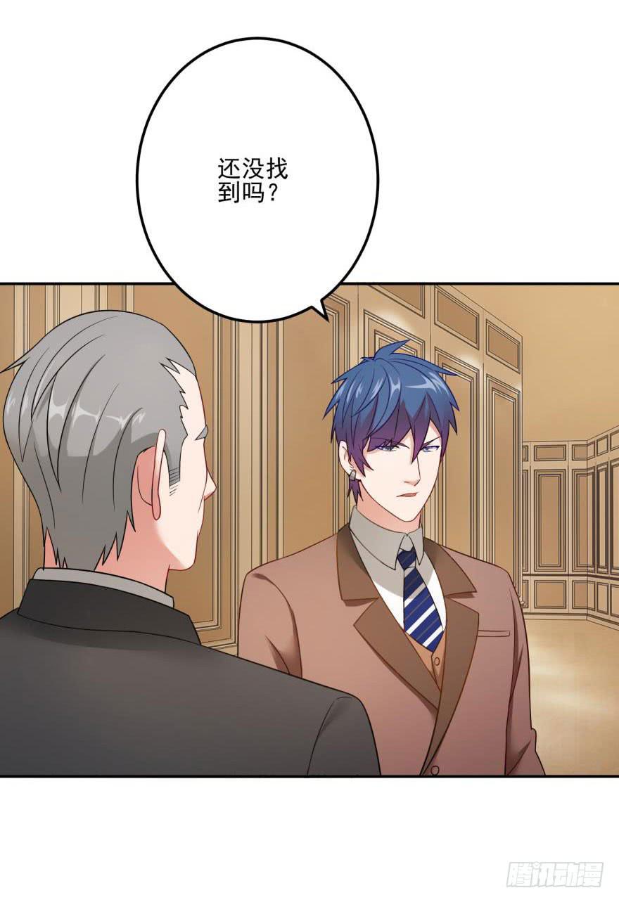 第十七回7