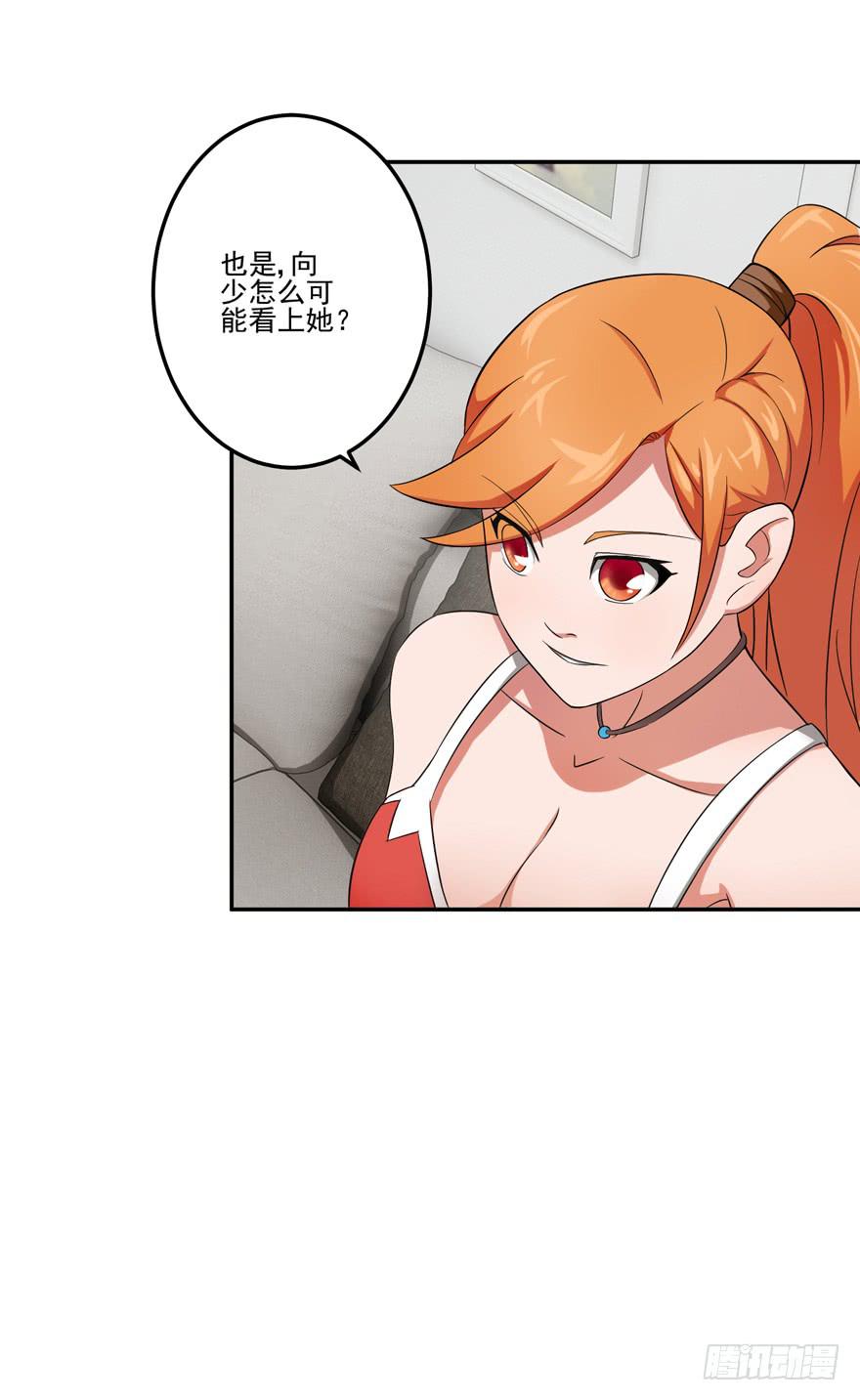第四回28