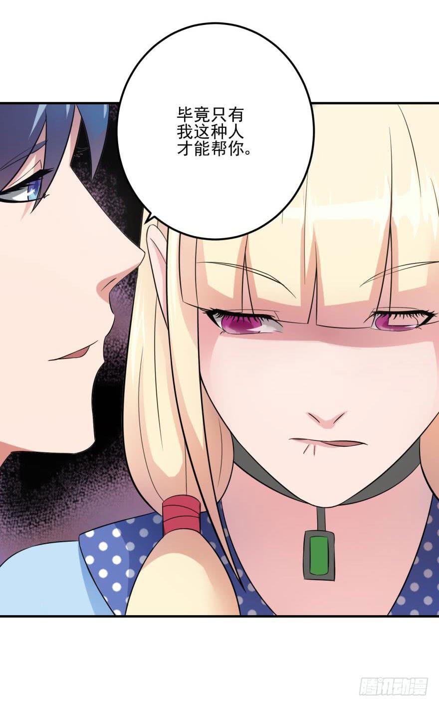 第十回22