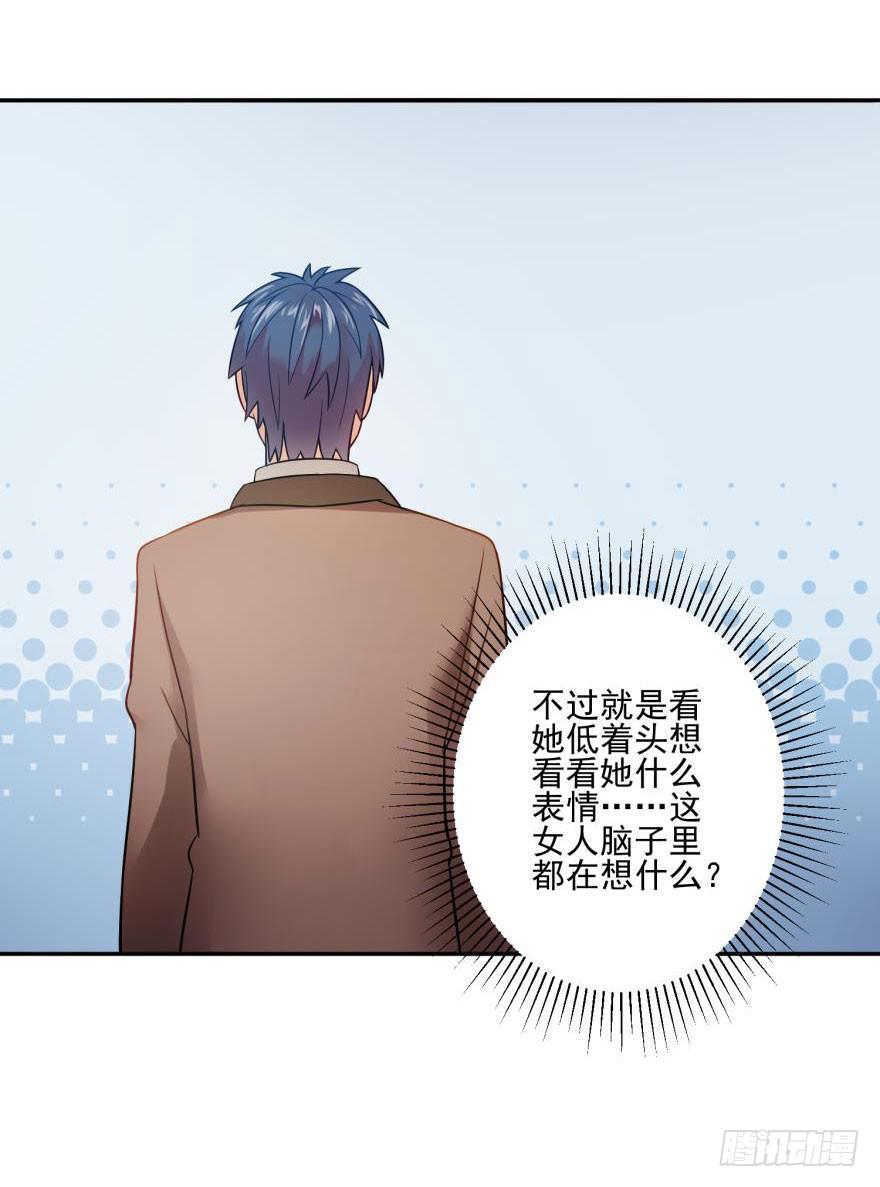 第十九回32