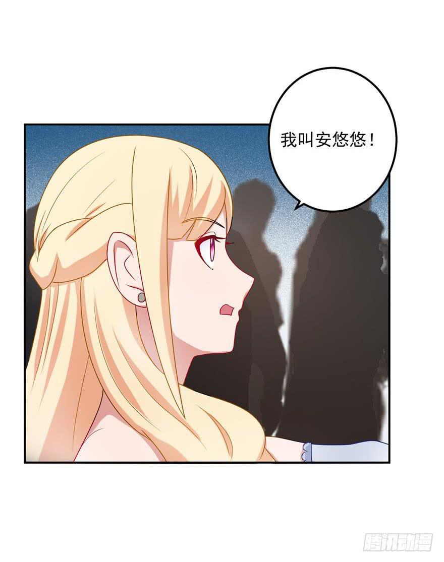 第二十五回5