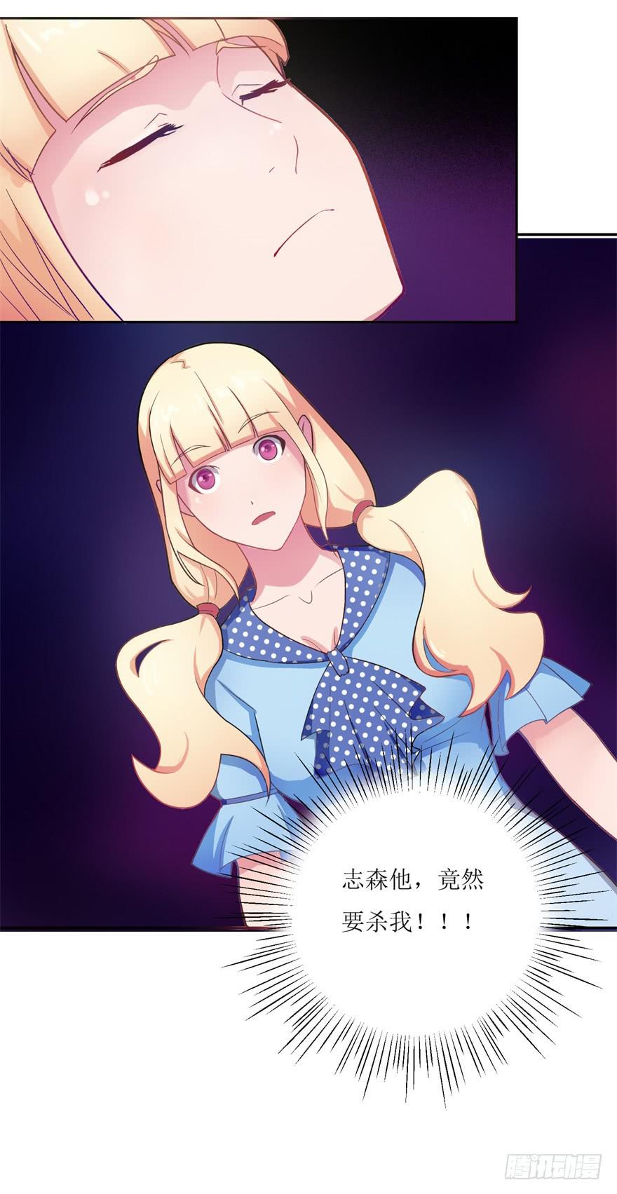 第一回17