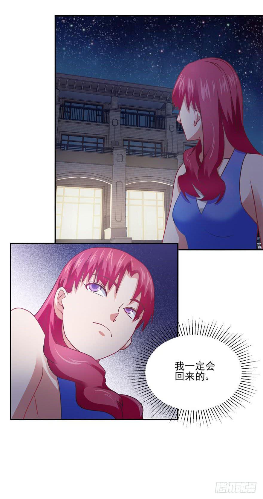 第二十二回16