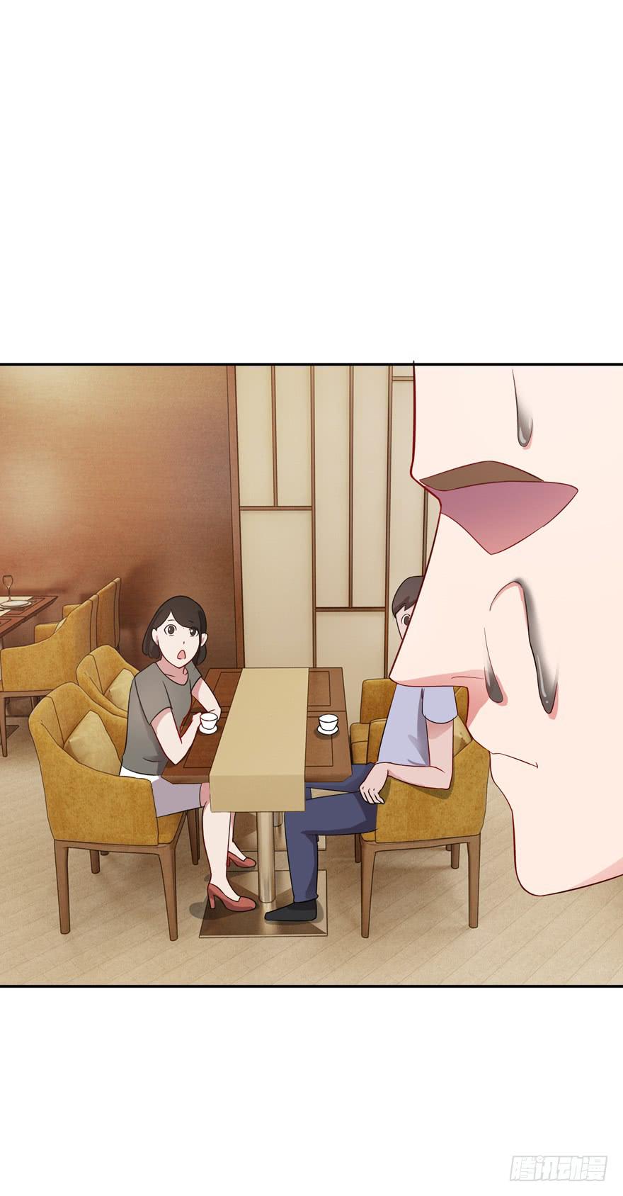 第四回51