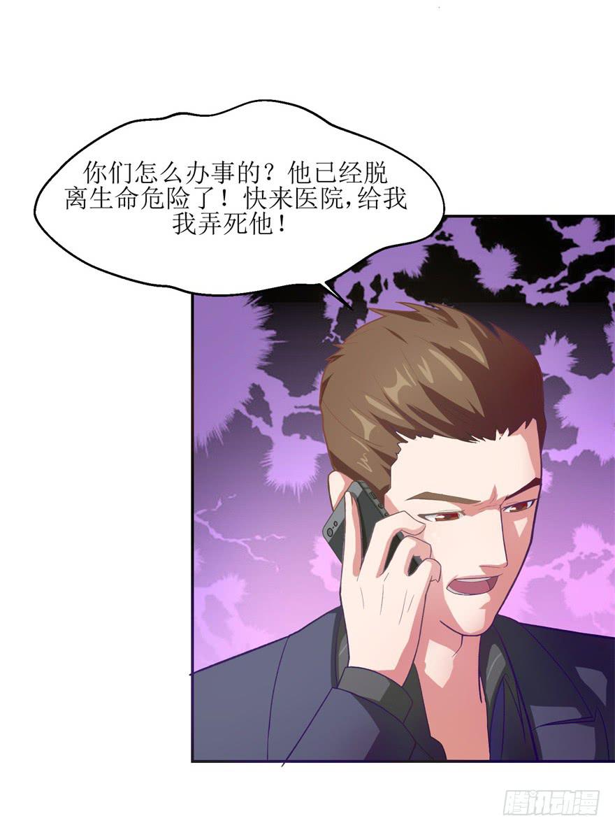 第一回16