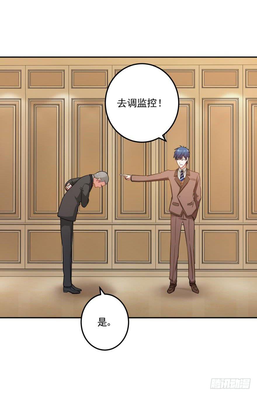 第十七回10