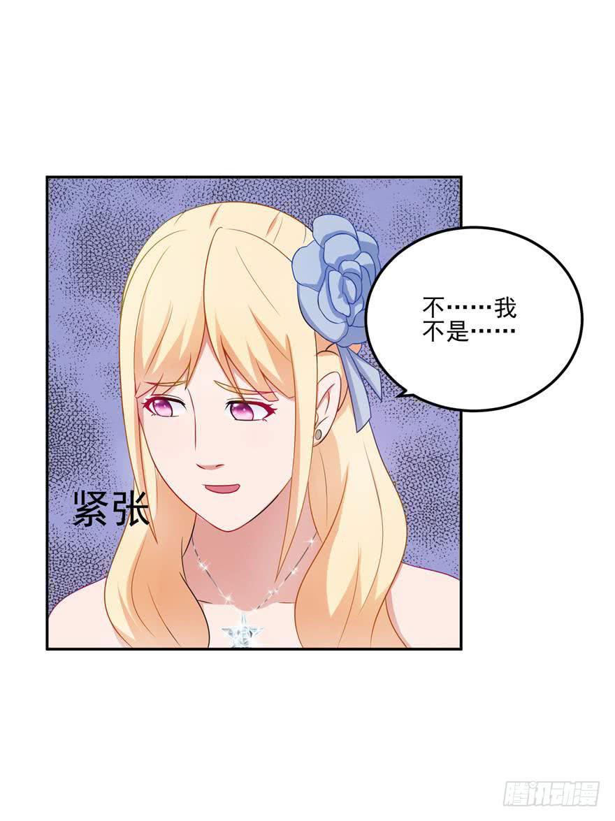 第二十五回4