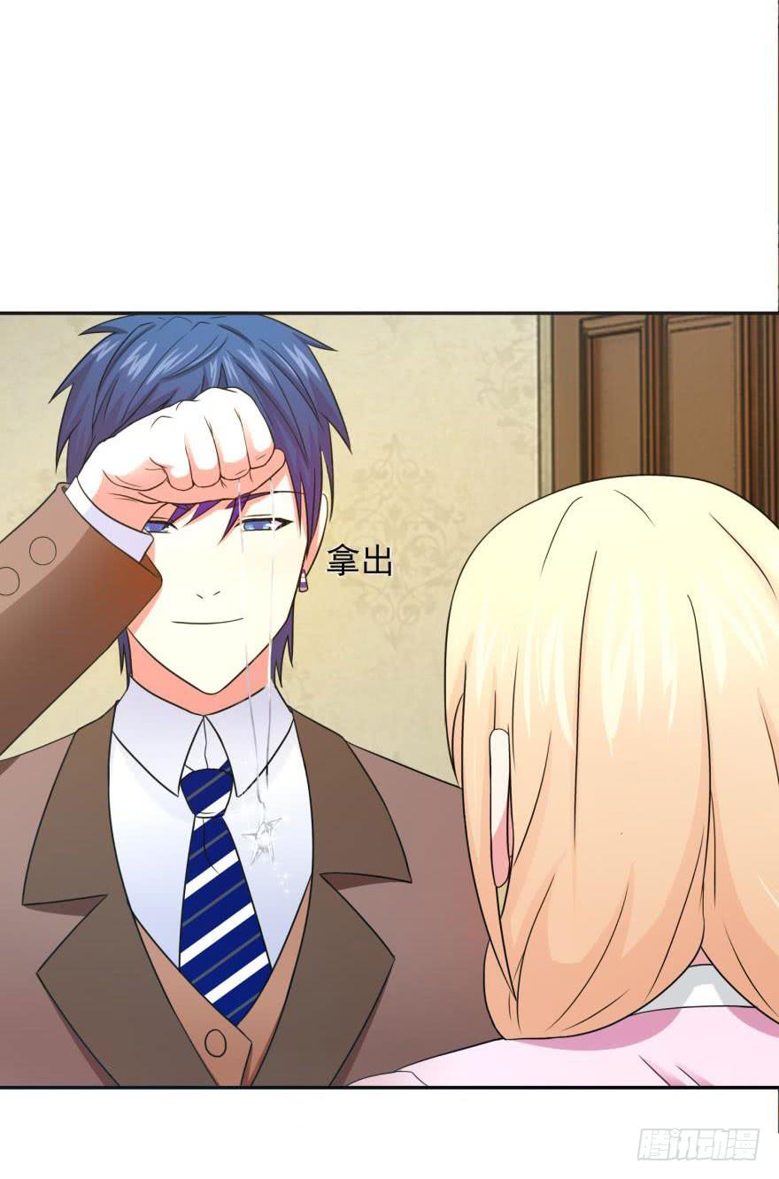 第十九回16