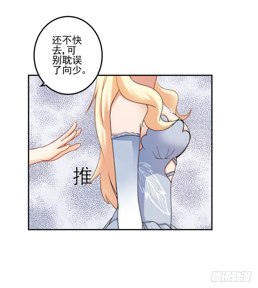 第二十三回4