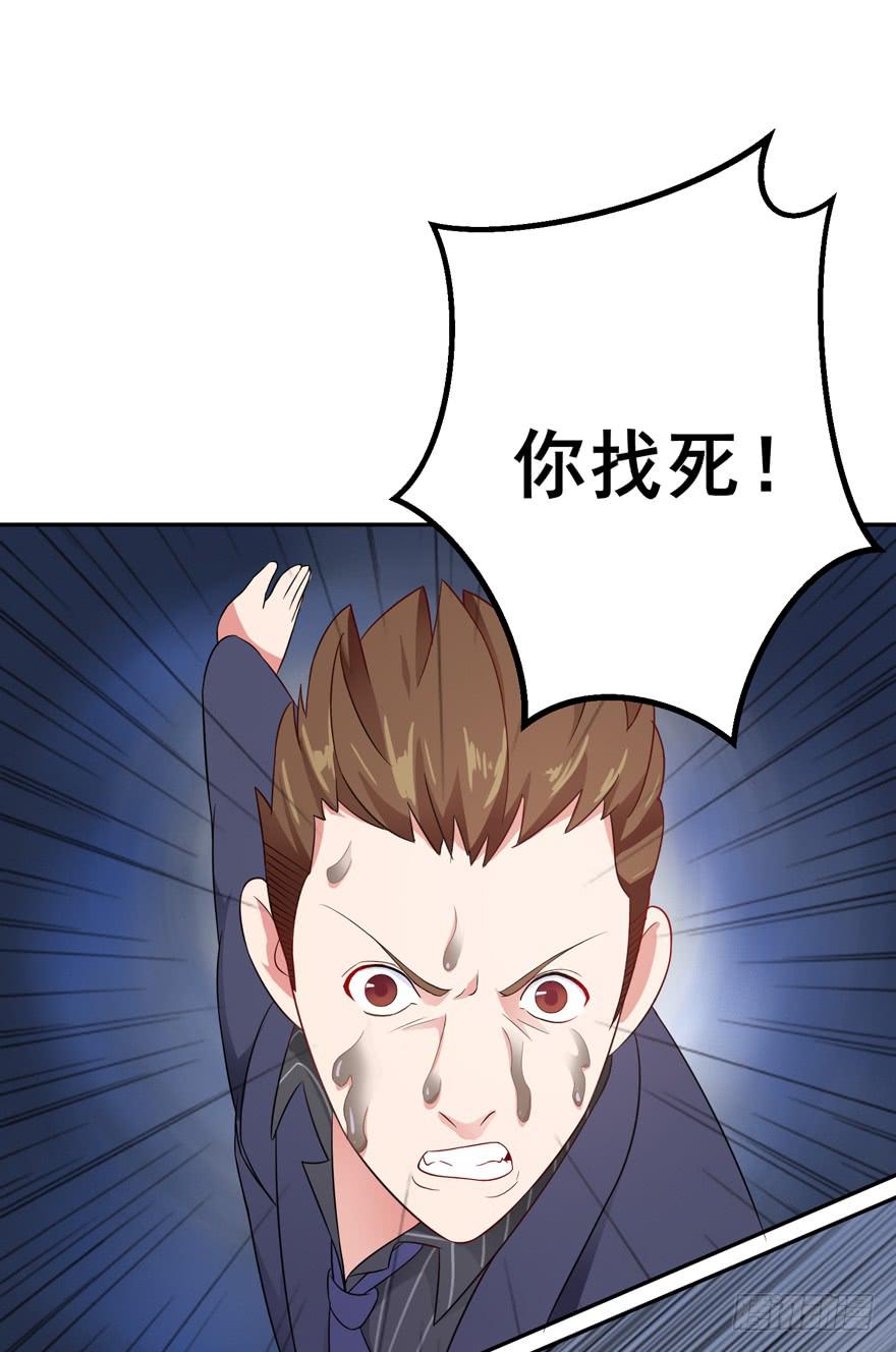 第四回52